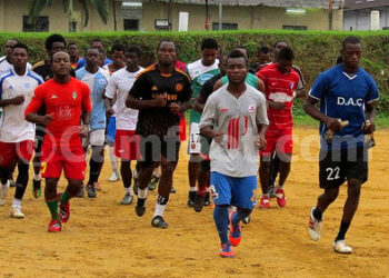 Douala Athletic Club prépare ses débuts en Elite One