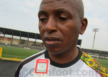 CDC : Alexandre Belinga conseille Gérard Mbimi 