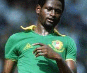 Abéga : les obsèques démarrent ce jour