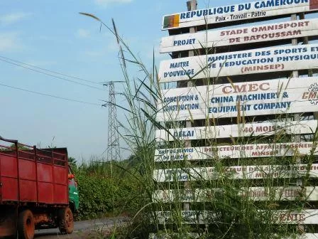 Stade moderne de Bafoussam: Le chantier à l’arrêt depuis plusieurs mois
