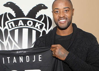 Transfert : Charles Itandje au PAOK Salonique