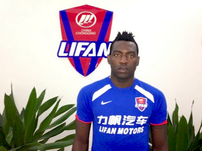 Chongqing Lifan: Ekwalla a signé