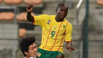 Rapids acquire Charles Eloundou