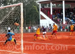 Fovu perd pour son premier match à Bandjoun