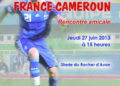 affiche_france_cameroun_foot__resize.jpg