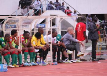 RDC-Cameroun: demandez le programme