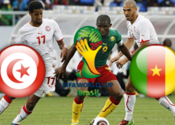 Cameroun-Tunisie : Le onze tunisien se dessine