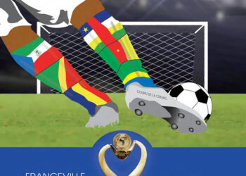 CEMAC: Les Espoirs gardent espoir