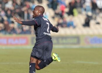 Girondins : Nguemo l&rsquo;indomptable