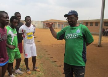 Saturnin Anaba : « J’ai perdu ma carrière »