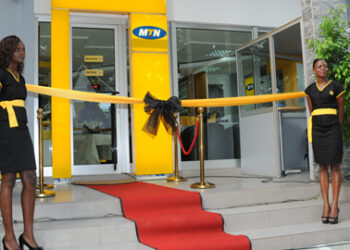 Cameroun: MTN va payer
