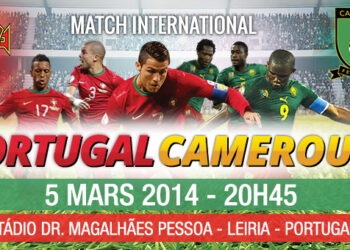 Portugal – Cameroun : Les petits plats dans les grands