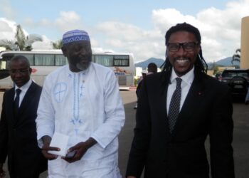 Inauguration du Centre Technique de la CAF