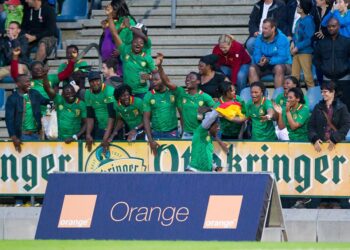 (Vidéo) Ambiance : Rigo Song, toujours populaire