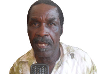 Souvenirs d’un recalé du mondial 82 : Dagobert Mougam