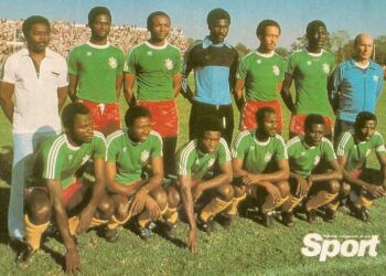 Fécafoot : Création d&rsquo;un fonds spécial pour aider les anciens Lions