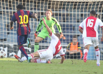 Champions League U19 : l’effort d’Enguene réconforte Onana
