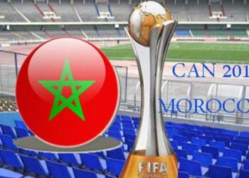 CAN 2015 : Jour de vérité ce lundi