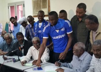 Transfert : Loïc Feudjou signe à Al Hilal