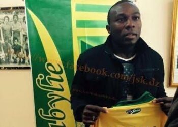 Transfert : Grégoire Nkama signe deux ans à la JSK (officiel)