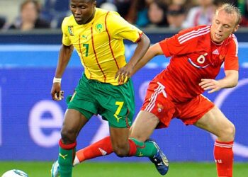 Nguemo : « trouver un autre challenge intéressant »