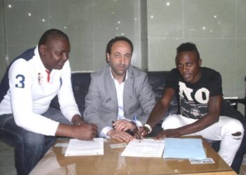 Transfert: Christopher Mendouga signe à Mouloudia