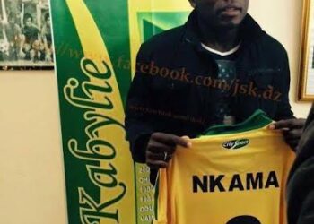 Détresse: Grégoire Nkama fait otage en Algérie
