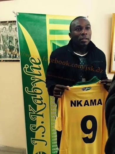Détresse: Grégoire Nkama fait otage en Algérie