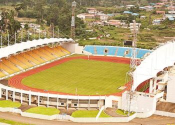 CAN2015: 16 nations, 16 ambitions, un trophée