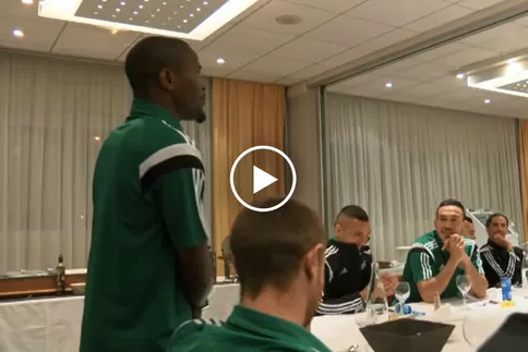 Le bizutage « happy » de Nguemo