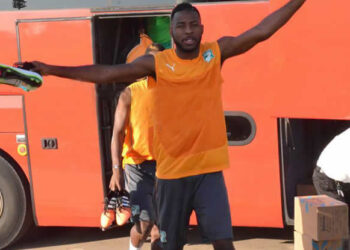 Tallo Gadji Junior : « On va tout donner contre le Cameroun »