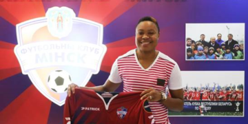 Cathy Bou Ndjouh is now with F.C Мinsk-BELARUS