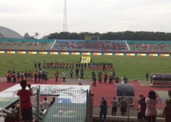 Indonésie – Cameroun (0-1) : les highlights (vidéo)