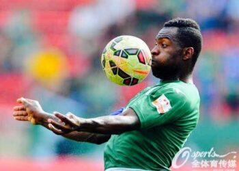 Chine : Yves Ekwalla ne s’arrête plus de marquer