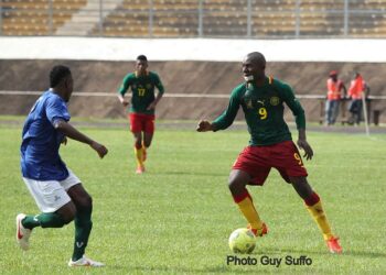 Lions U23 : Minala réussi son opération de charme