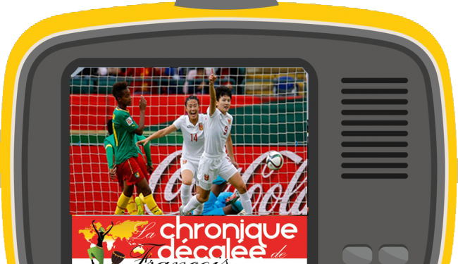 Lionnes indomptables : Un problème de seins en République Cacaoyère