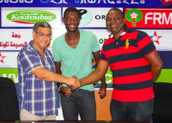 Kemajou Dibami Junior dépose ses valises au Maroc