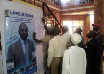 Fecafoot : Tombi A Roko  candidat