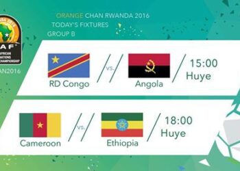 Cameroun – Ethiopie: Noirceur au stade Huye de Butare