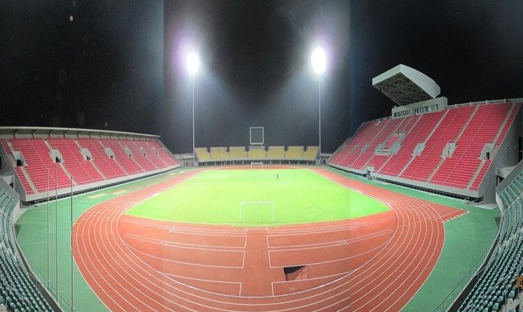 Stade de Limbé et son nom de baptême