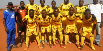 Aigle de la Menoua : 25 joueurs retenus