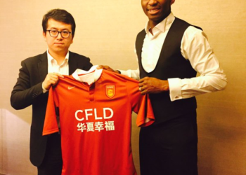 Chine : Stéphane Mbia signe au Hebei China Fortune FC