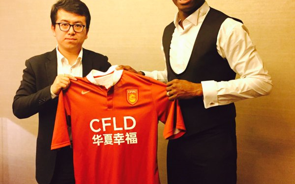Chine : Stéphane Mbia signe au Hebei China Fortune FC