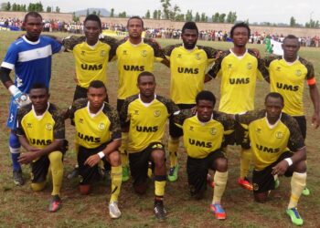 Coupe  de la Caf; Ums rallie en fin la Guinée Equatoriale