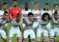 zamalek.jpg