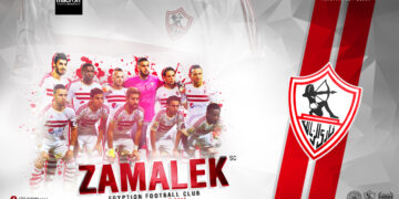 Ligue des Champions: Union de Douala croise le Zamalek en 16ème de finale