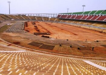 La peau de chagrin du stade Omnisport Ahmadou Ahidjo