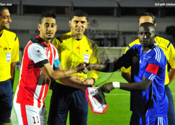 Coupe de la CAF : UMS éliminé par le FUS [images]