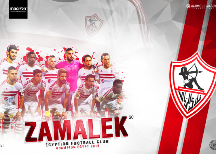Ligue des Champions: Union de Douala croise le Zamalek en 16ème de finale