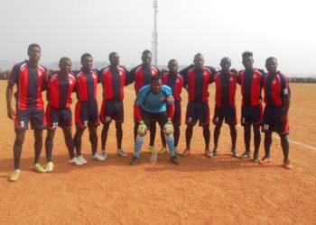 Bamboutos: Quatre Tchadiens et deux Centrafricains annoncés